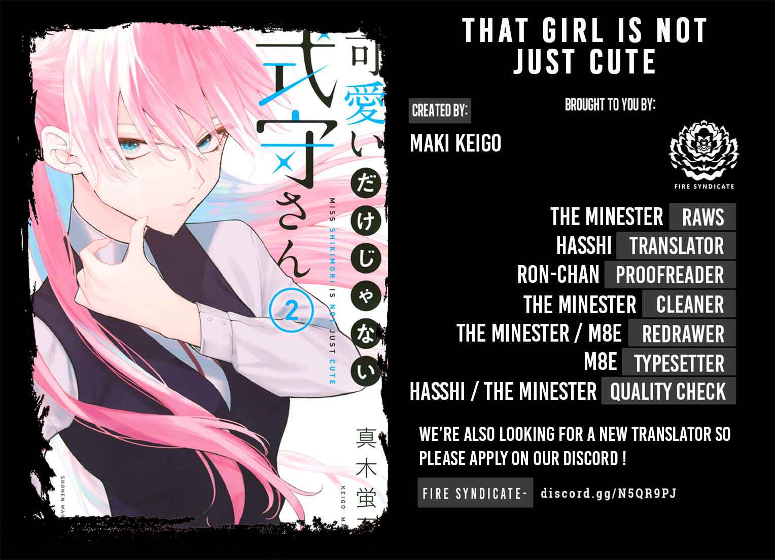 That Girl Is Not Just Cute Chapter 40 2